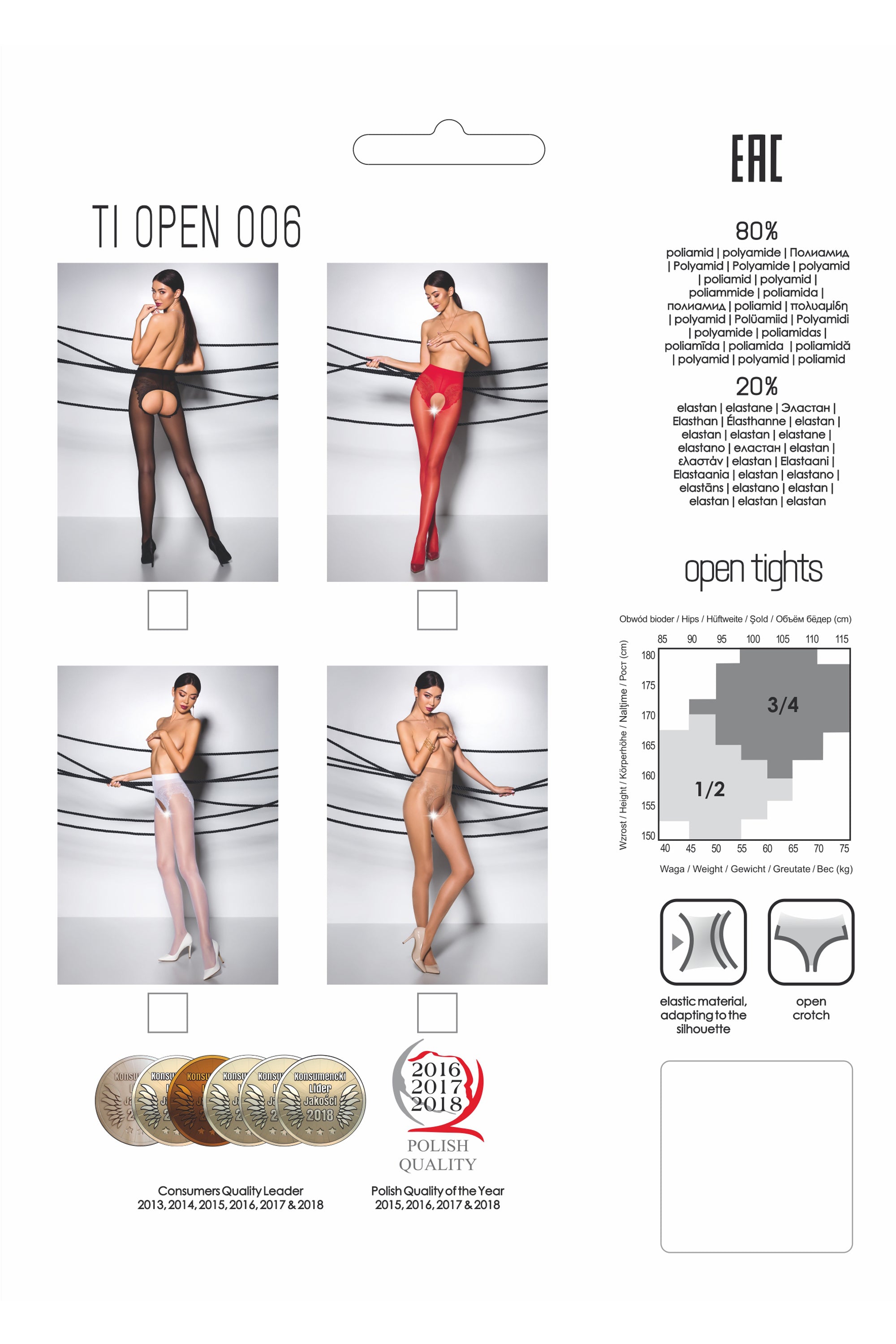 open tights TI OPEN 006 white - 1/2-2